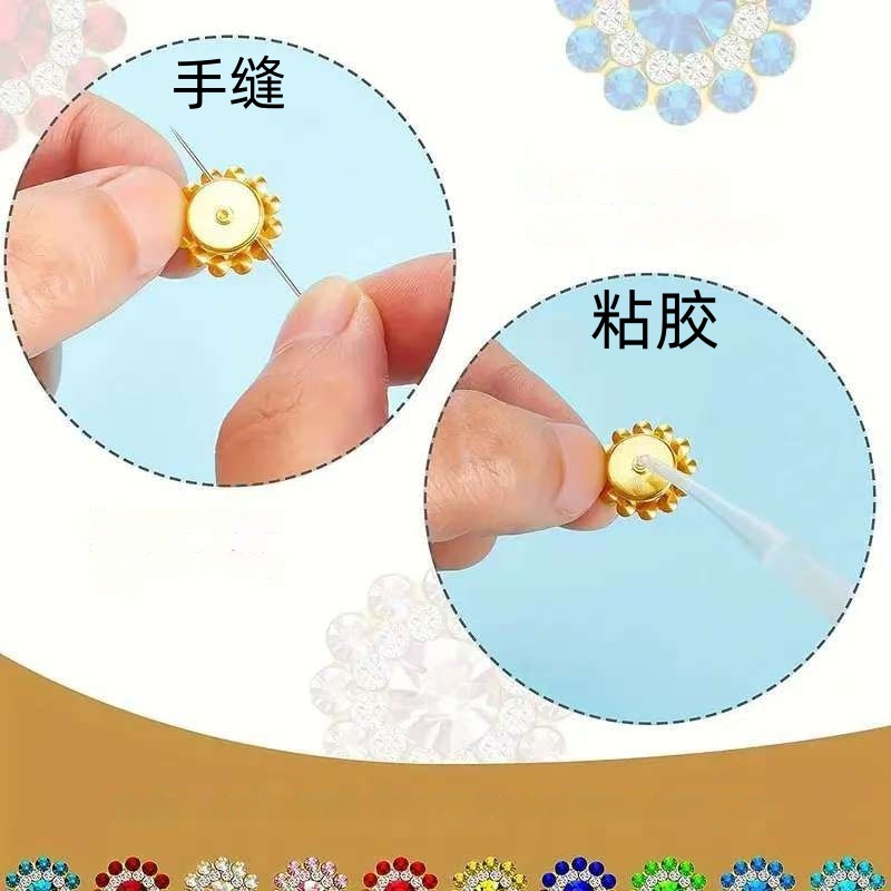 厂家直销太阳花花托圆形双层花钻 DIY蝴蝶结鞋包服装辅料配件爪钻详情4