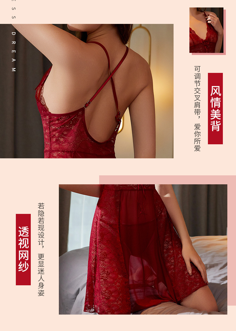 欧美纯欲玫瑰睡裙网纱透视蕾丝聚拢女士性感睡衣详情6