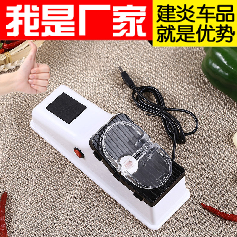 电动磨刀器中磨细磨磨刀石厨房工具便携双面快速磨刀神器刀具翻新