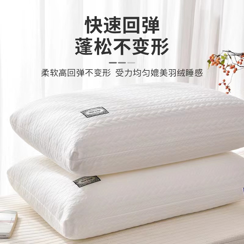枕芯/睡眠仪/pillow/酒店枕头细节图