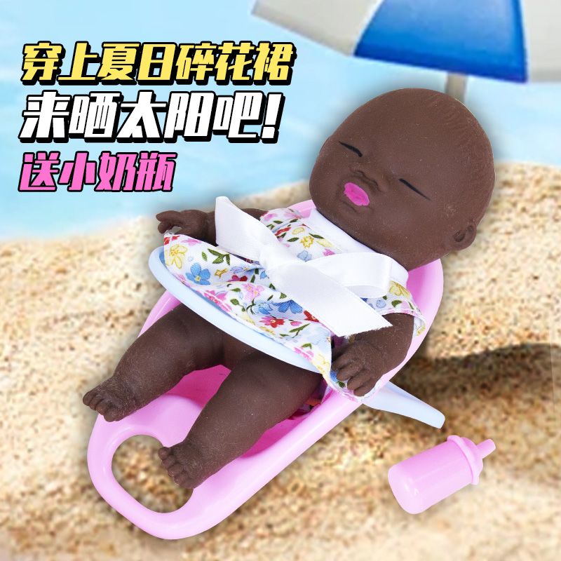 移动电源产品图