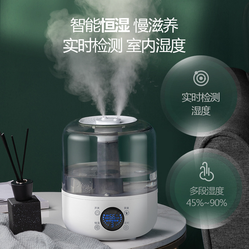 Han Qian Humidifier Home Quiet Bedroom Large Capacity Air Plus Water Mini Office Desktop Oem Custom details Picture