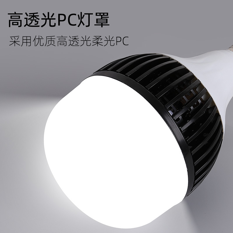 Home alta potencia LED100W super bright aletas bulb light fábrica taller E27 tornillo 150W bombilla de ahorro de energía luz de iluminación Specification image