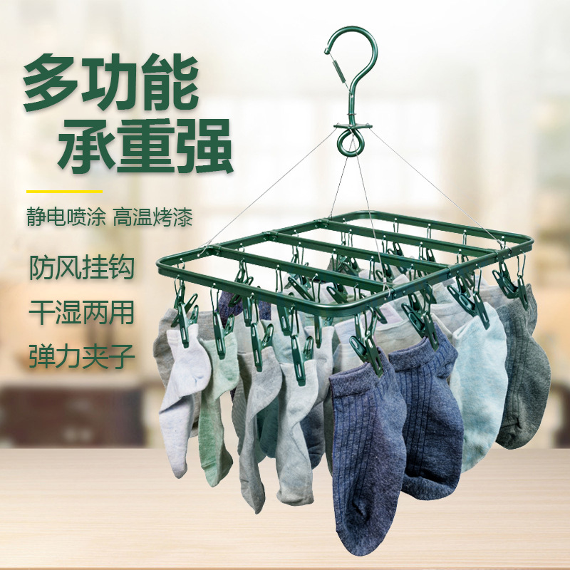 铝合金衣架多产品图
