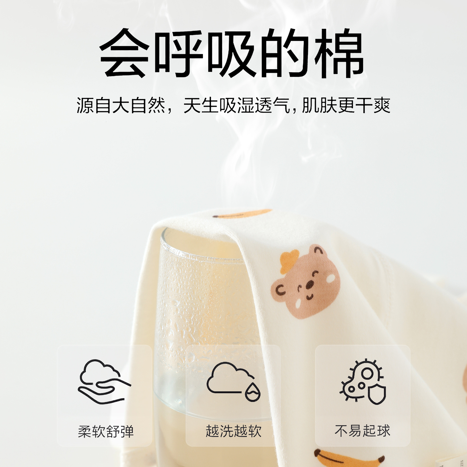 Baby one-piece suits, crawling suits, newborn children's clothing, girls' short-sleeved clothes, Korean-style baby pajamas, baby summer light casual wear Application Scenario