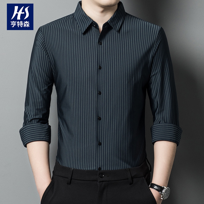 2023秋季新款男士长袖衬衫弹力条纹无痕上衣中年商务透气打底衬衣