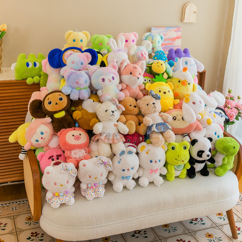 A batch of high-quality 8-inch claw machine plush toys, wedding gifts, and annual meeting event gifts
