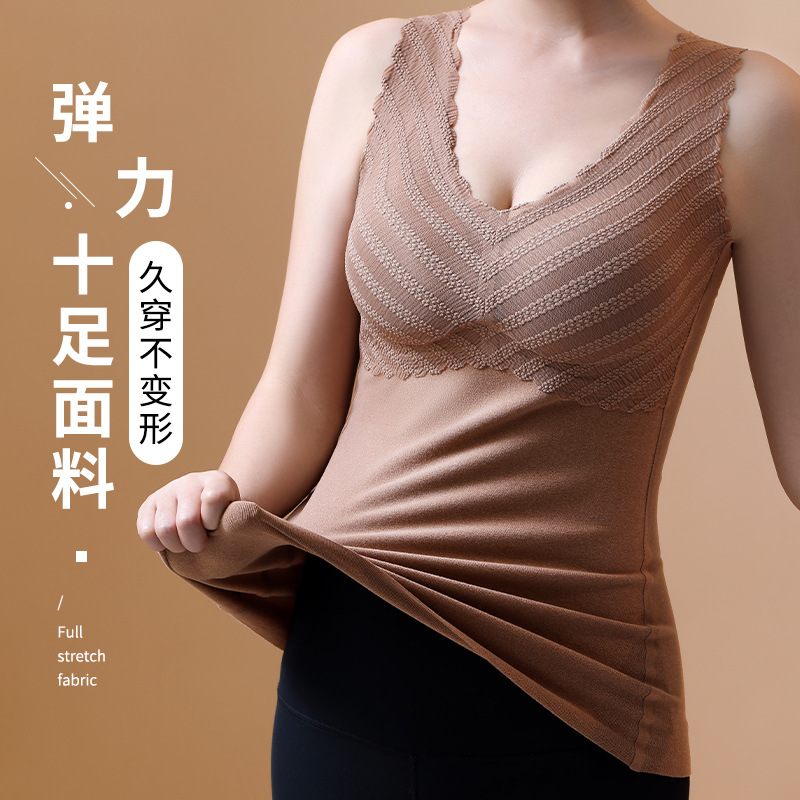 Thermal Vest Women's Velvet Autumn And Winter Seamless Suspenders Self-Heating Underwear Thickened With Velvet Slim-Fit Autumn And Winter Undergarments details Picture