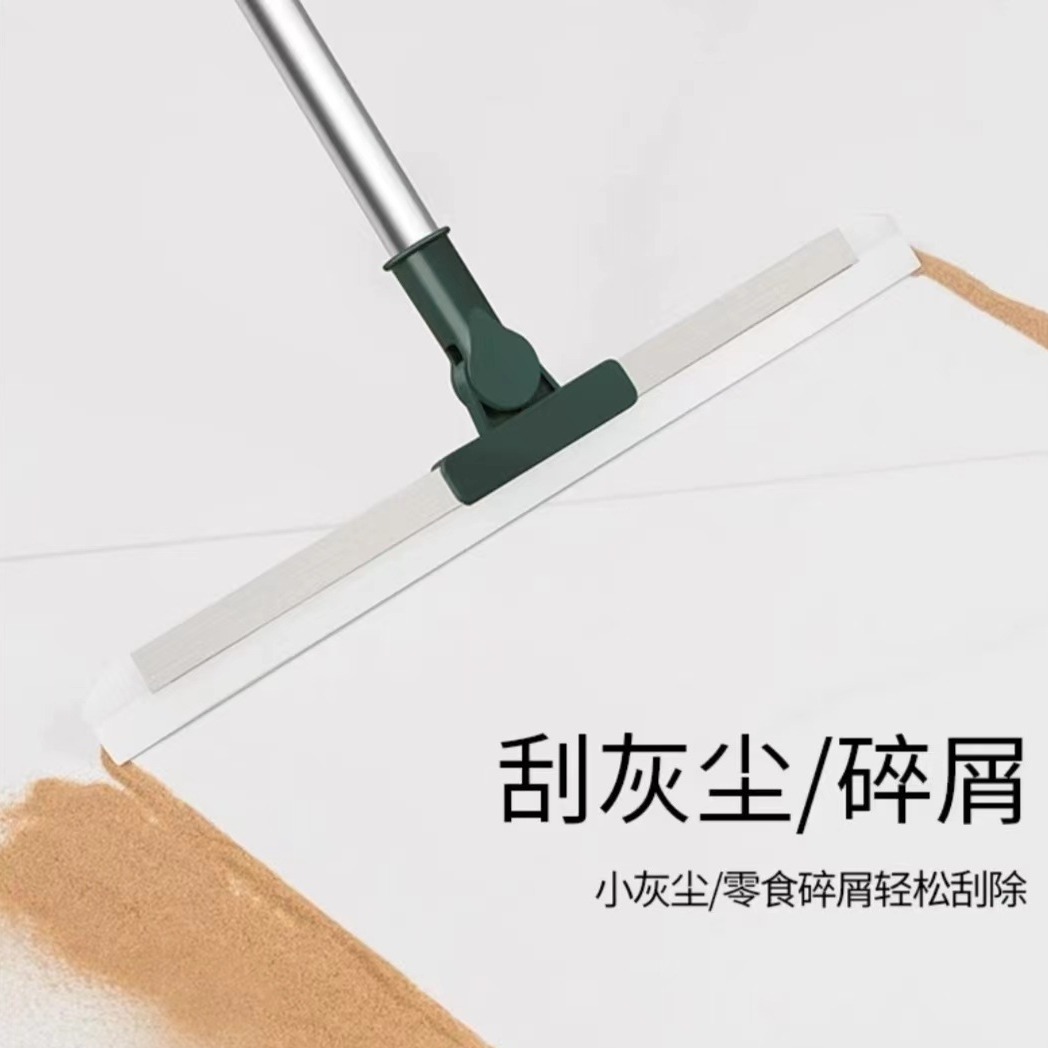 Magic Broom Wiper Multifunctional Sweeping Silicone Wiper Bathroom Kitchen Wiper To Wipe Water Application Scenario