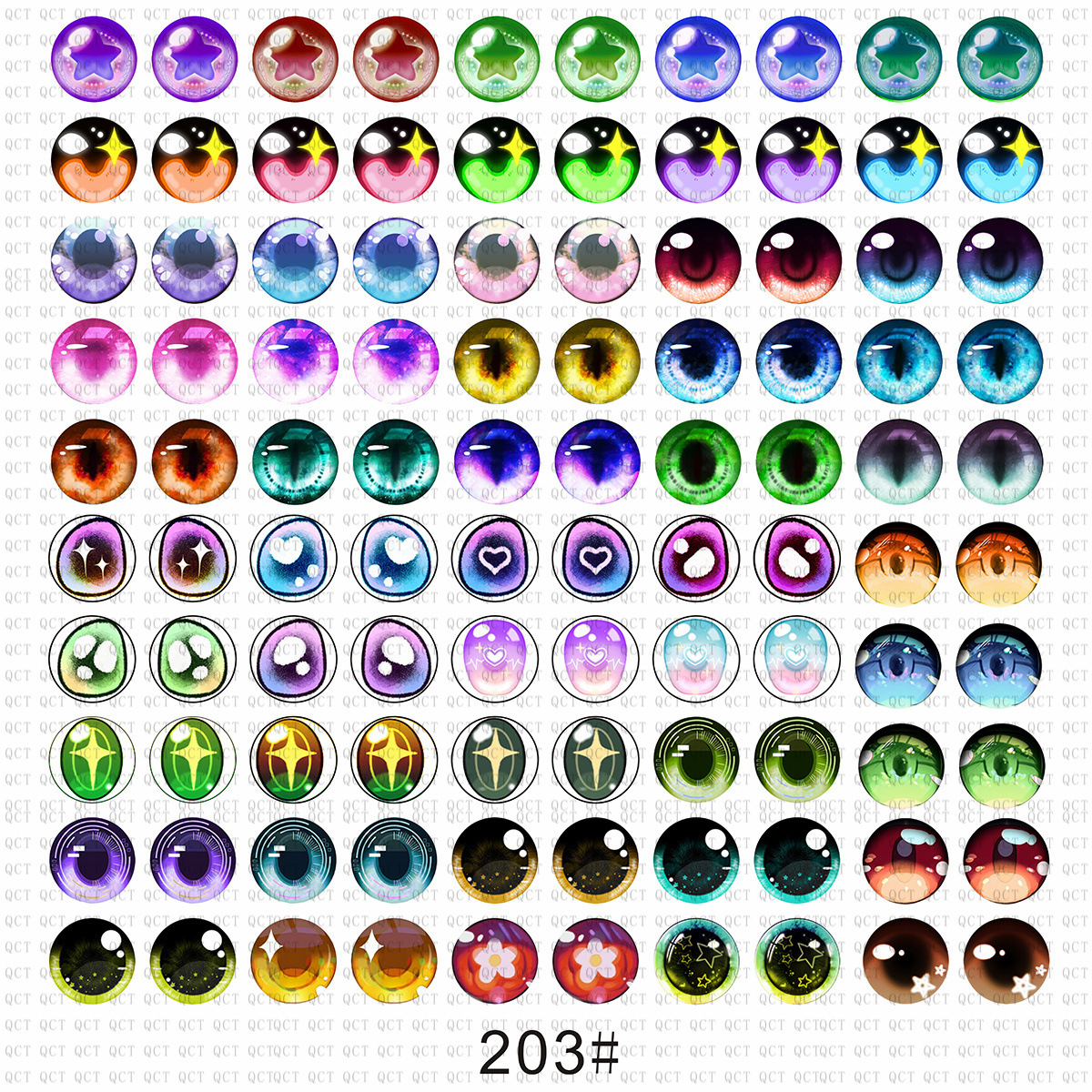 玩偶玩具芭比玻璃眼睛动漫卡通潮玩公仔diy饰品仿真玻璃眼珠眼片