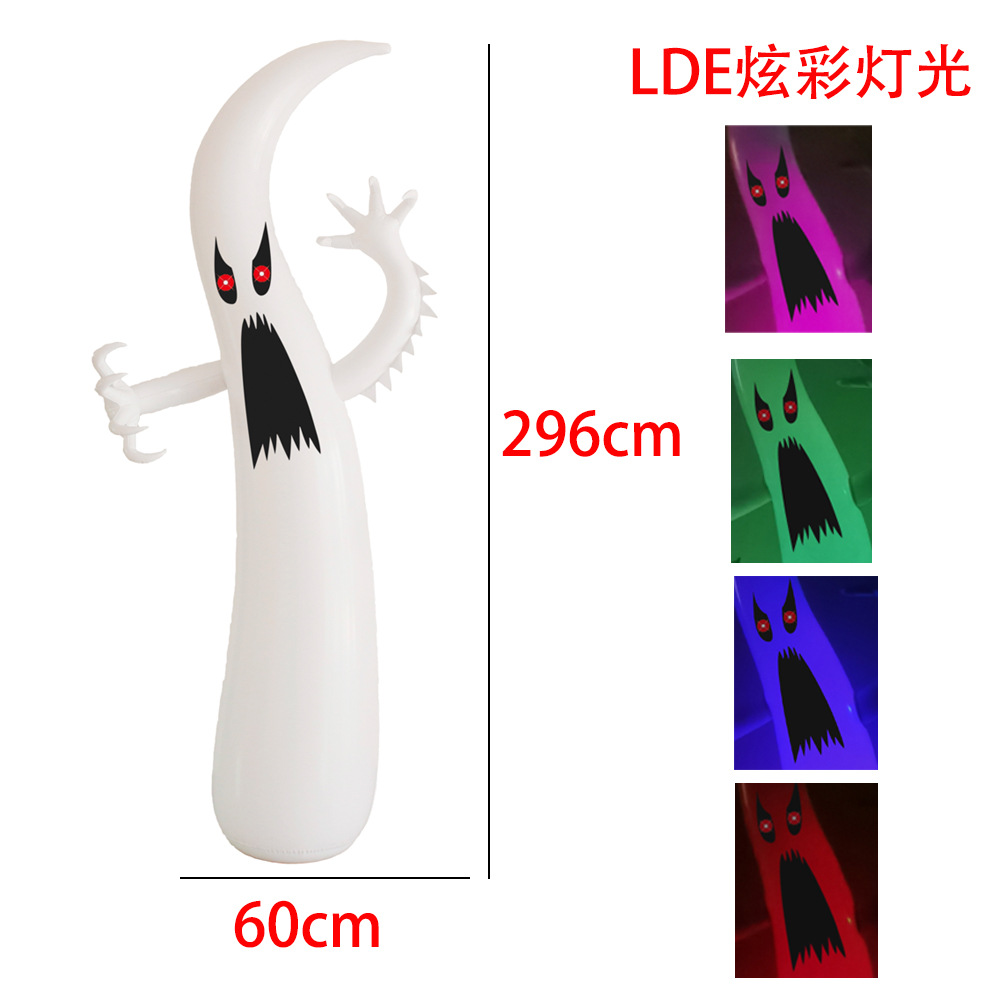 跨境新品PVC万圣节白鬼幽灵LED发光充气气模户外庭院草坪装饰道具