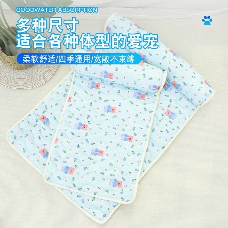 Almohadilla de respaldo de seda de hielo para perros sensación de frío transpirable pet pad protector de cuello de gato seda de hielo para enfriar la sensación de frío cojín para gatos y perros universal Specification image