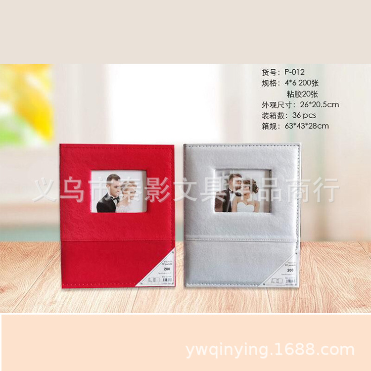 Fabric adhesive photo album, 6-inch 500 pieces, pocket photo album, family photo album, photo album, wedding photo album wholesale Specification image