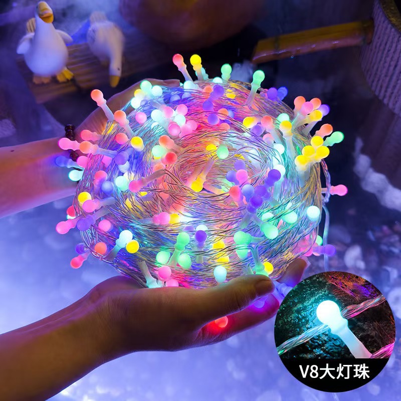 太阳能LED户外防水变色彩灯满天星八彩树上小星星室外装饰灯串灯
