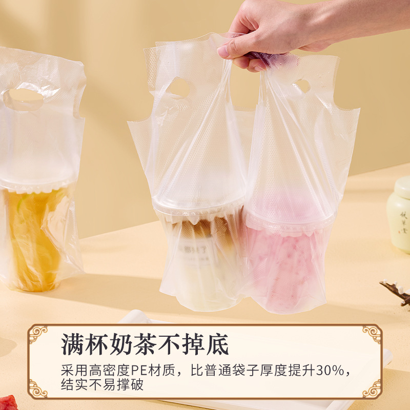 import细节图