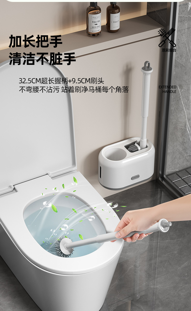 新款多功能硅胶塑料马桶刷无死角洗厕所神器刷子壁挂墙家用卫生间日用百货家务清洁用具马桶清洁贴垫套详情8