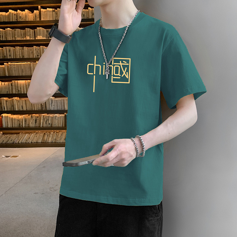 The 2024 new short-sleeved T-shirt for men's summer is a thin ice silk trendy brand. The half-sleeved body T-shirt for men is a cool and sporty casual style Specification image