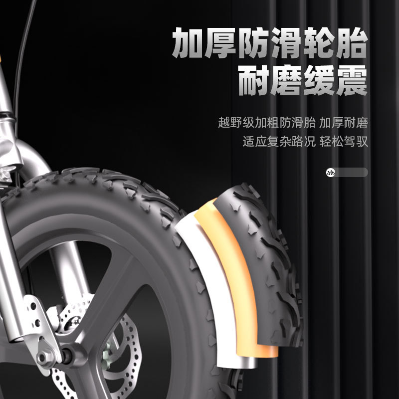 中网实物图