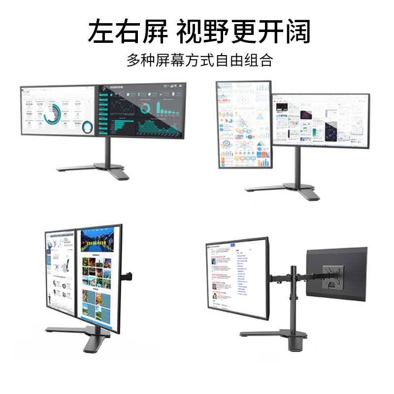 import产品图