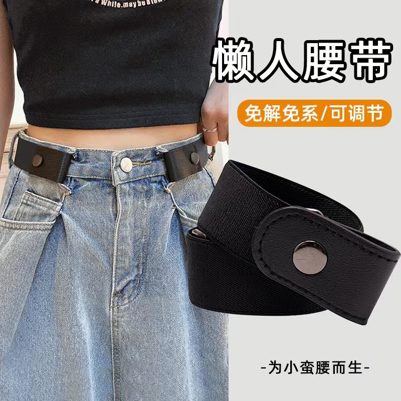 皮带/懒人腰带/腰带/男士皮带/腰带扣女韩版产品图