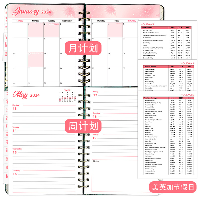 2024 Planner Weekly Plan Book, Amazon Schedule Book, A5 Coil Notebook, English notebook Specification image