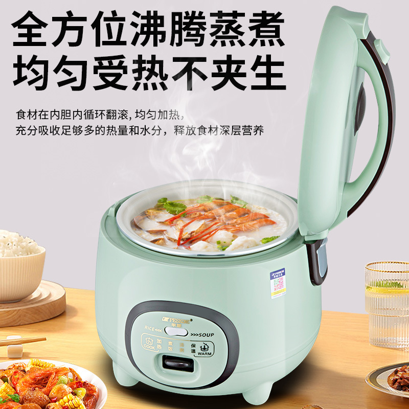 import细节图