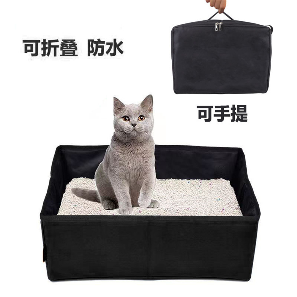 Pet litter box Portable outdoor Oxford cloth waterproof car can be used cat outing toilet pet toilet details Picture