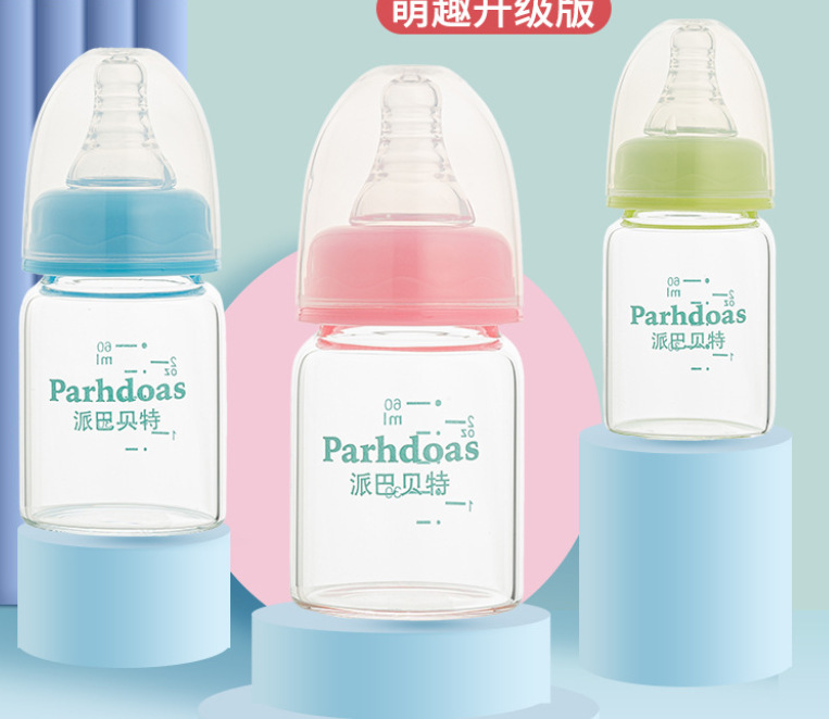 新款玻璃小奶产品图