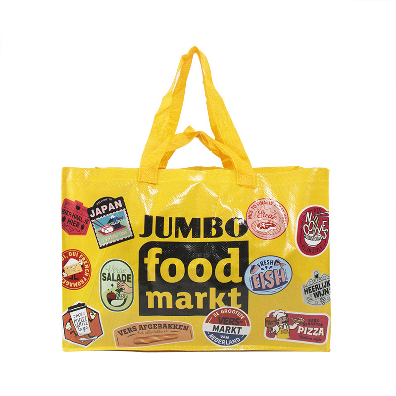 Customized hand-held woven bags, pp plastic laminated moving bags, super large capacity shopping bags, fashionable printed storage bags Specification image