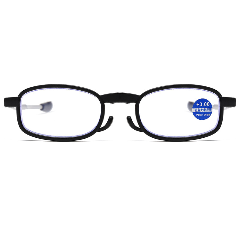 Antenna reading glasses, anti-blue light reading glasses, PC frame, high-definition glasses, folding portable with zipper bag, reading glasses Item Picture