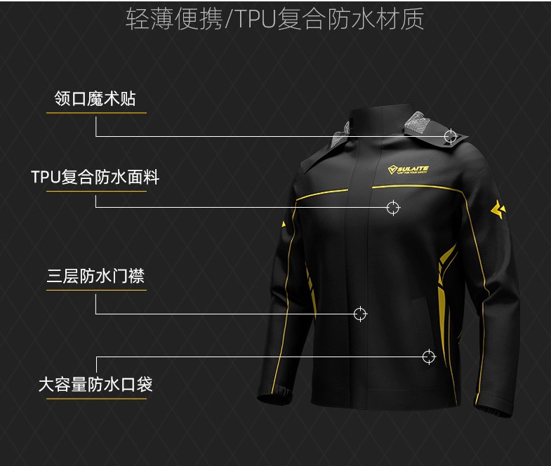 运动服/运动套装/健身衣/运动套装女宽松休闲产品图