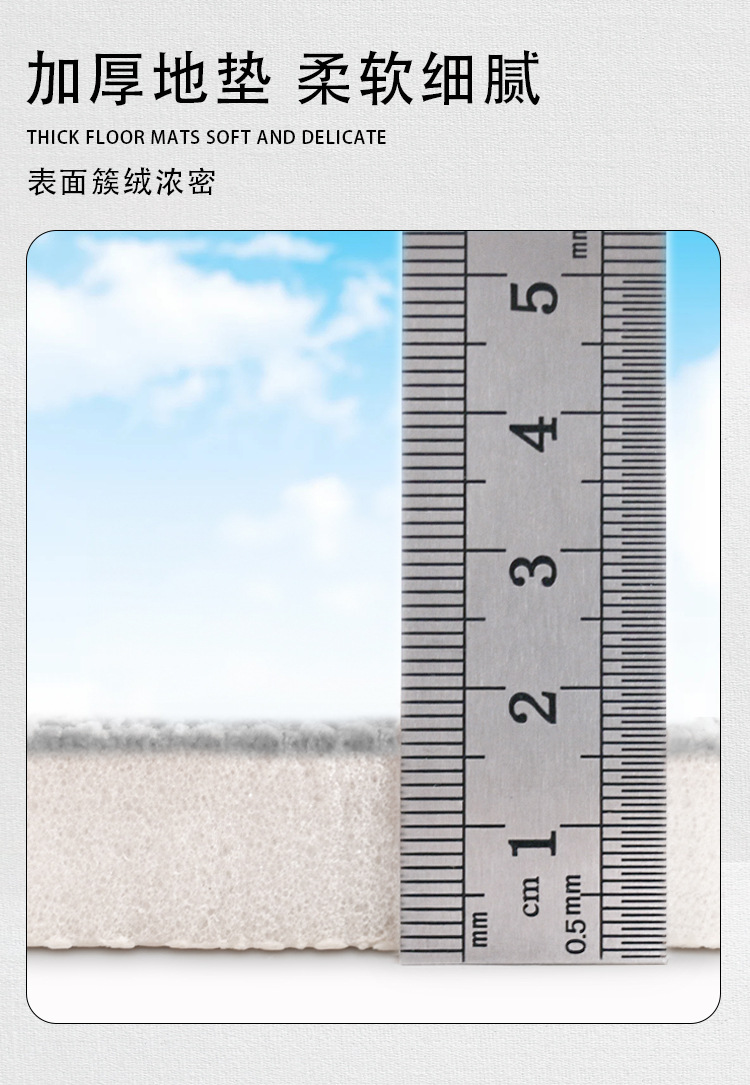 New cartoon door floor MATS, bathroom anti-slip absorbent MATS, thickened quick-drying foot MATS for the toilet door pic 31