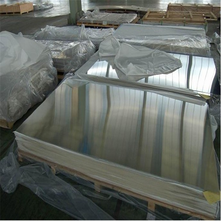 5052-H32 aluminum plate 1.5mm, aluminum oxide plate 1.6mm, 5052 hot-rolled aluminum plate 1.8mm