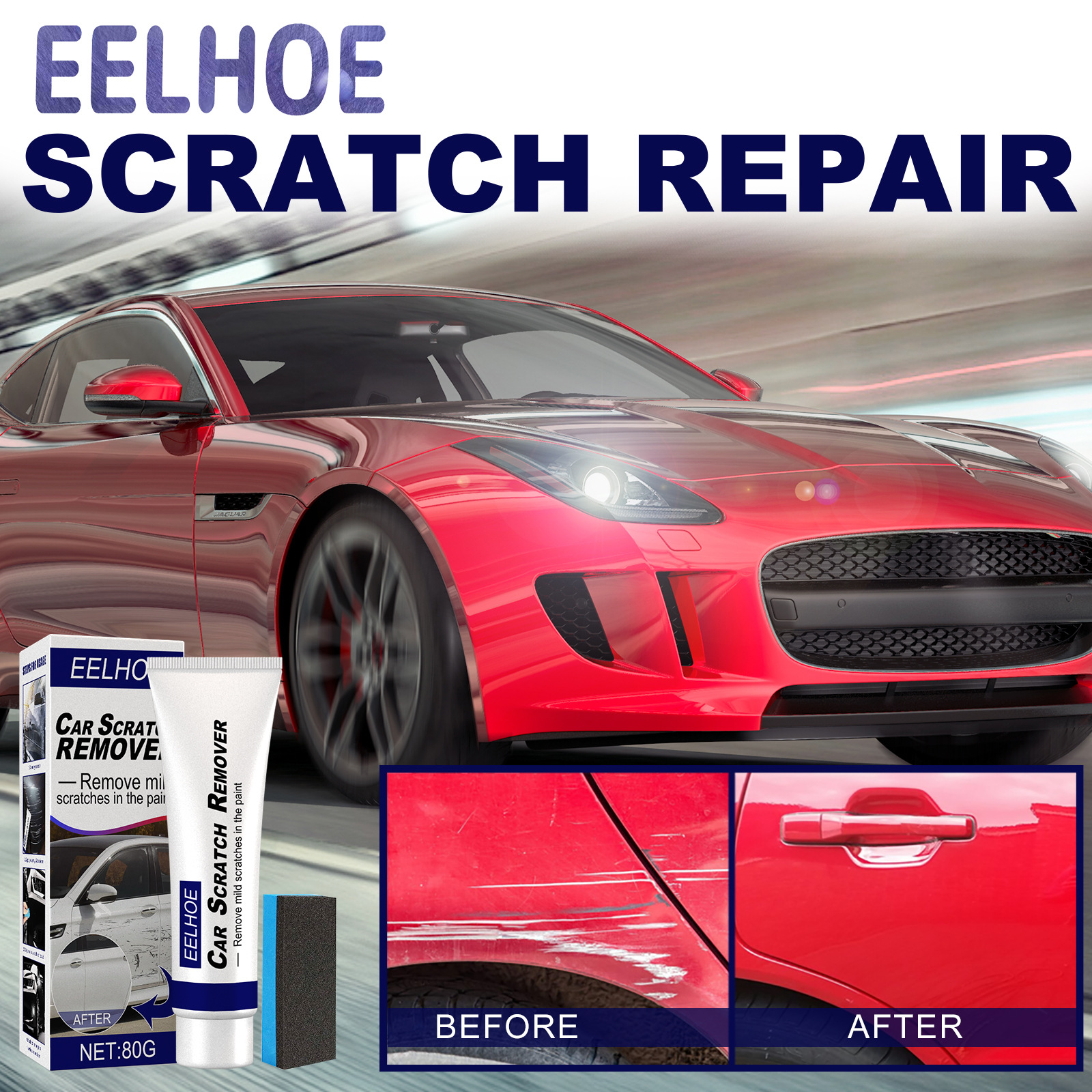 EELHOE 汽车刮痕修复剂 漆面划痕修复车蜡抛光蜡去刮痕打蜡详情图3