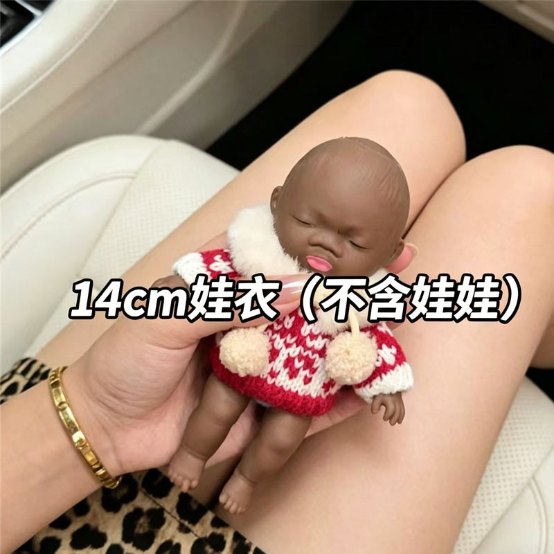 移动电源产品图