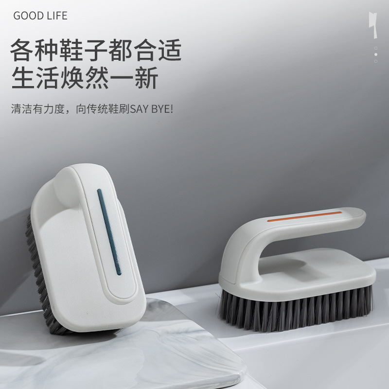 洗衣刷软毛家细节图