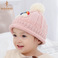 wookid儿童秋冬毛线帽婴幼儿可爱彩虹保暖针织1-2岁韩国儿童帽子图
