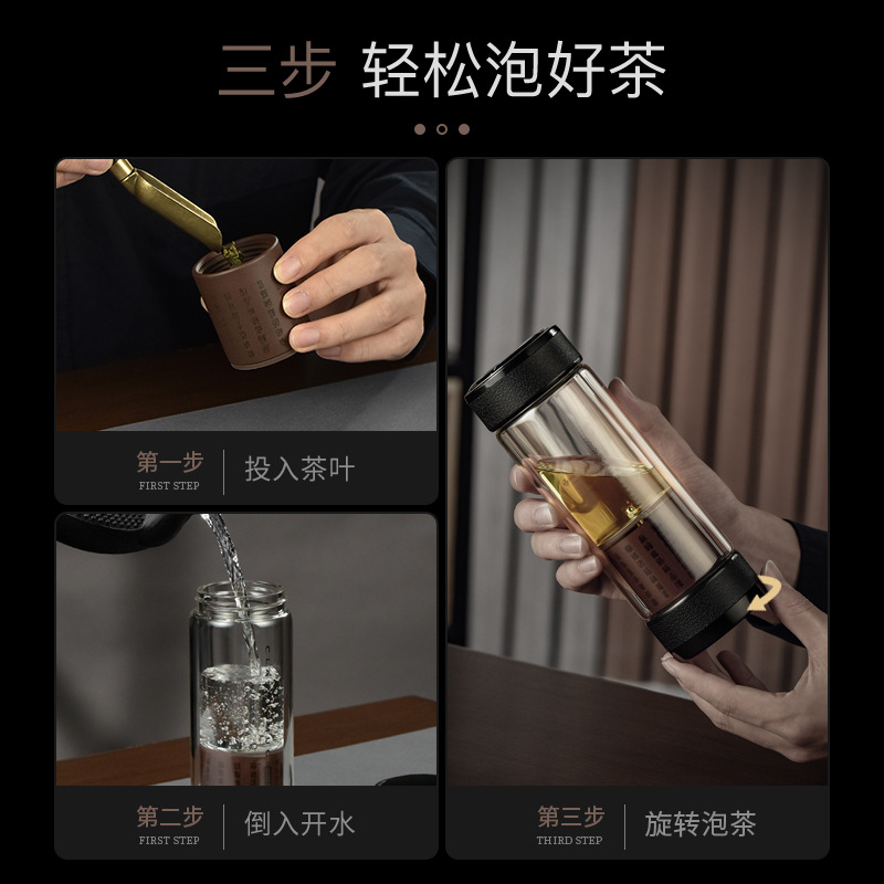 喜碗/敬茶杯实物图