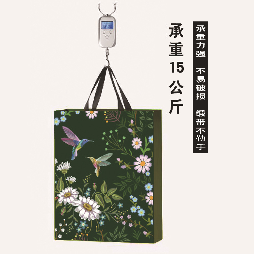 In-stock concave and convex paper bags without waistlines, medium-sized high-end clothing, hand-held cosmetics, shopping bags, souvenir gift bags, environmentally friendly Specification image