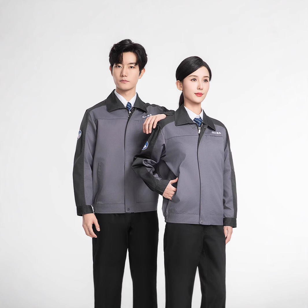 劳保服实物图