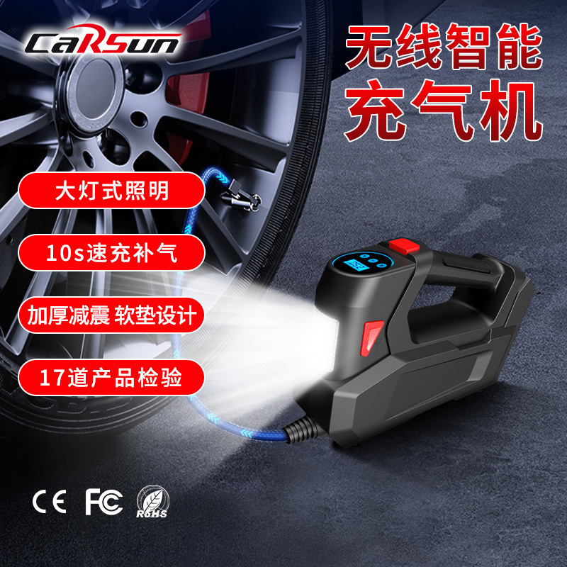 carsun数显机械款汽车轮胎充气泵 LED照明灯12V大功率车载充气泵详情图1