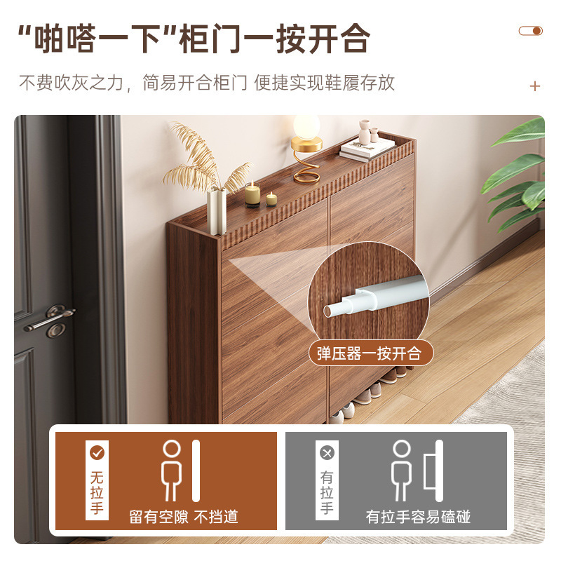 鞋柜细节图