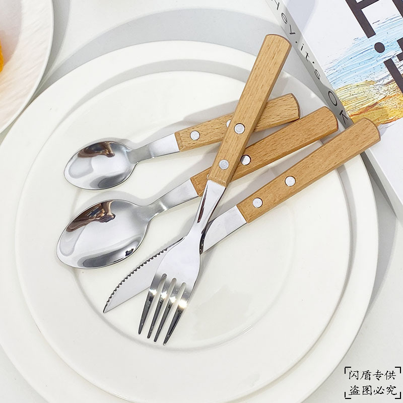 304不锈钢勺子花梨木炳刀叉勺四件套高颜值北欧风ins酒店西式餐具