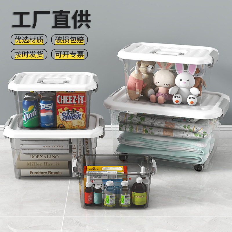 import产品图