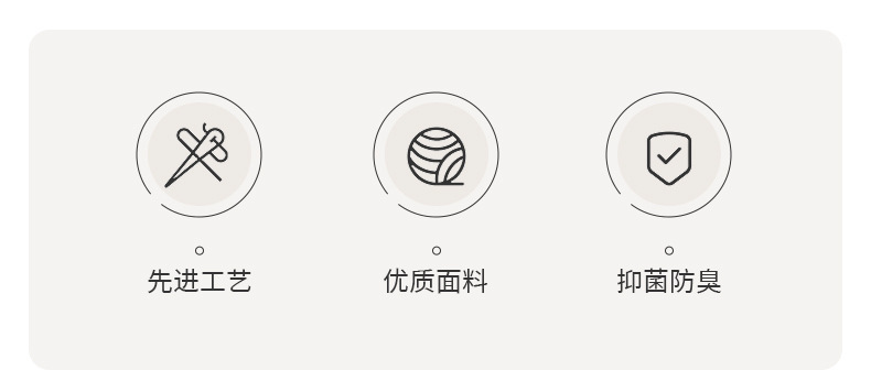 袜子地摊一件代发袜子男春秋薄款棉双针纯色中筒袜商务休闲长袜透气百搭短筒男袜子一件代发详情7