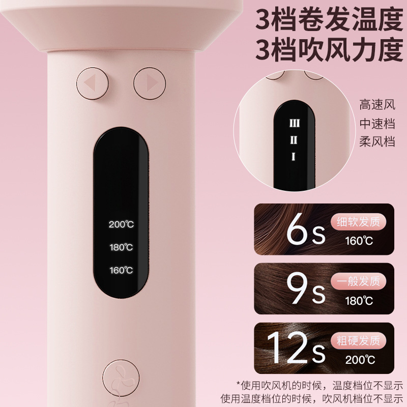 LED化妆镜/手持小镜子/梳子/美妆/星链宝肤化妆品细节图