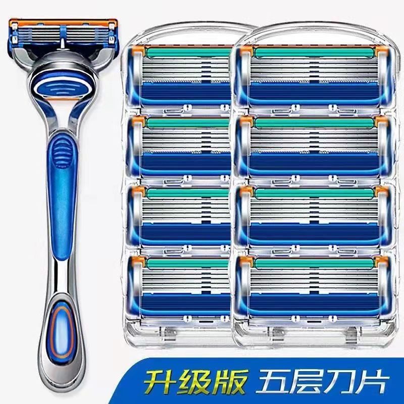 代发通用德国五层吉利剃须刀片锋利5男手动剃须刀刮胡刀手动刀架