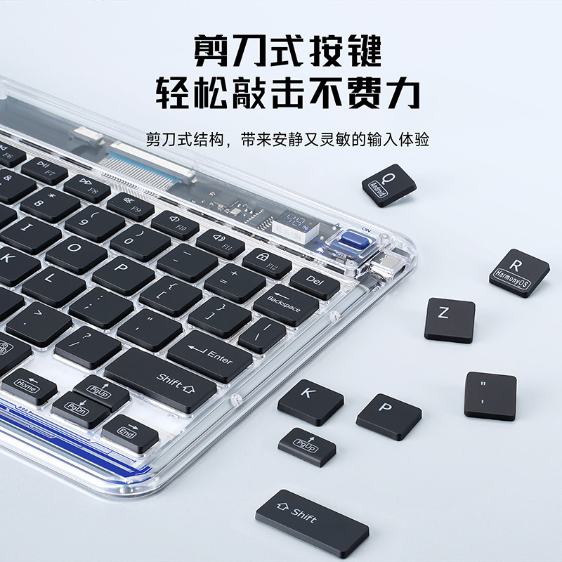 For Ipad Huawei Samsung Tablet External Keyboard Home Office Mini Bluetooth Keyboard Lightweight Universal Specification drawing