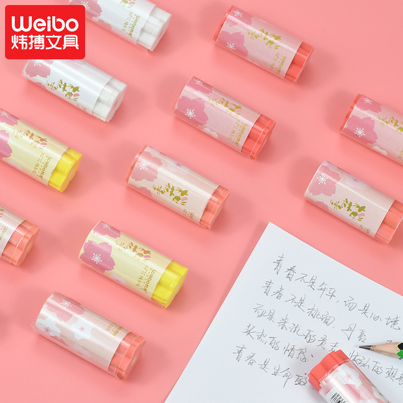 Weibo Stationery Wholesale, new creative erasers like leather, multi-color round, cute and fun box set, cherry blossom erasers