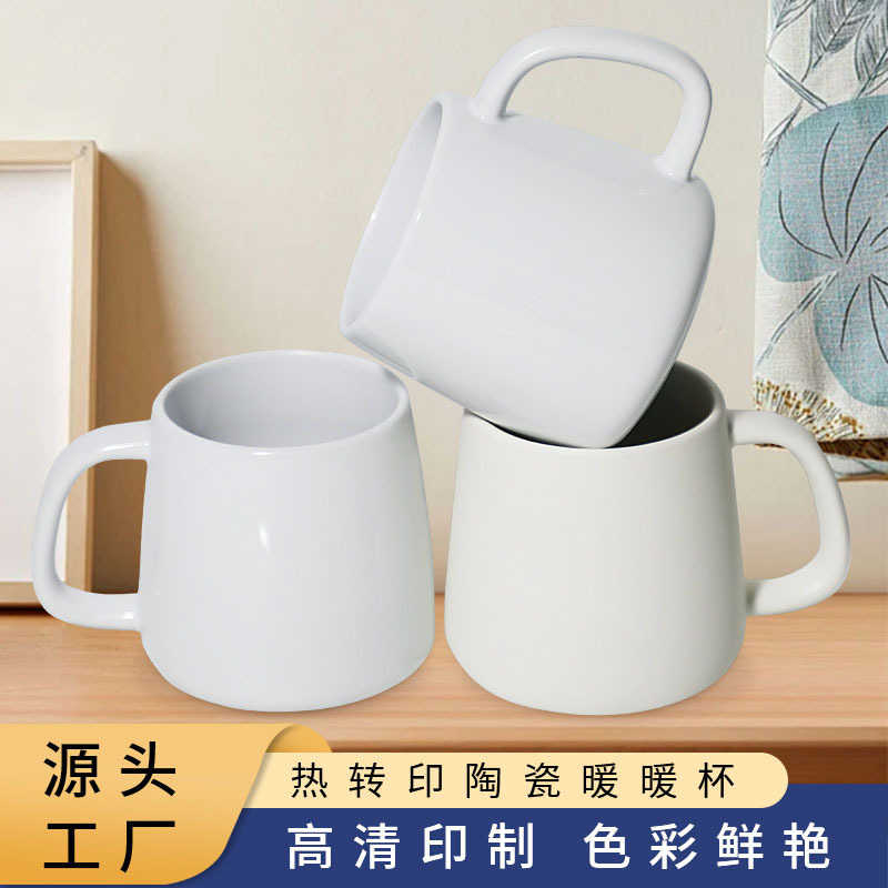 简约马克杯色釉陶瓷杯苹果杯咖啡茶水杯家用便宜广告礼品杯子LOGO